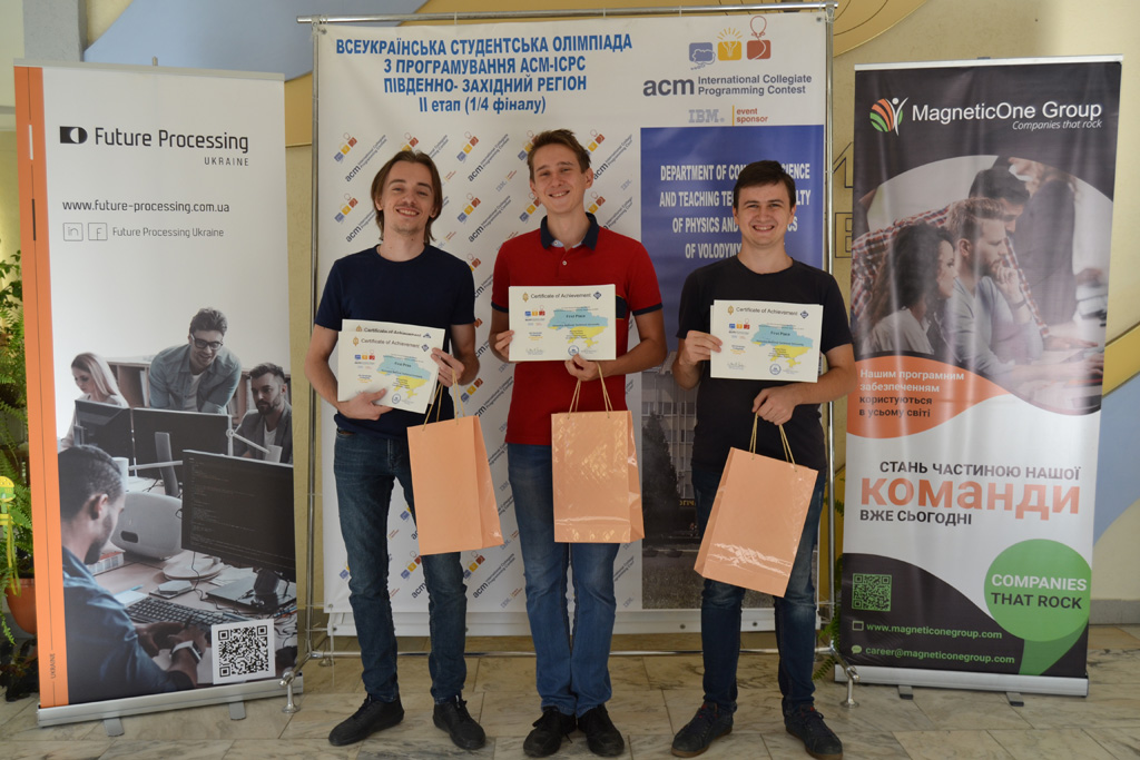 команда переможців VNTU_Meme_Lords (Вінницький національний технічний університет)